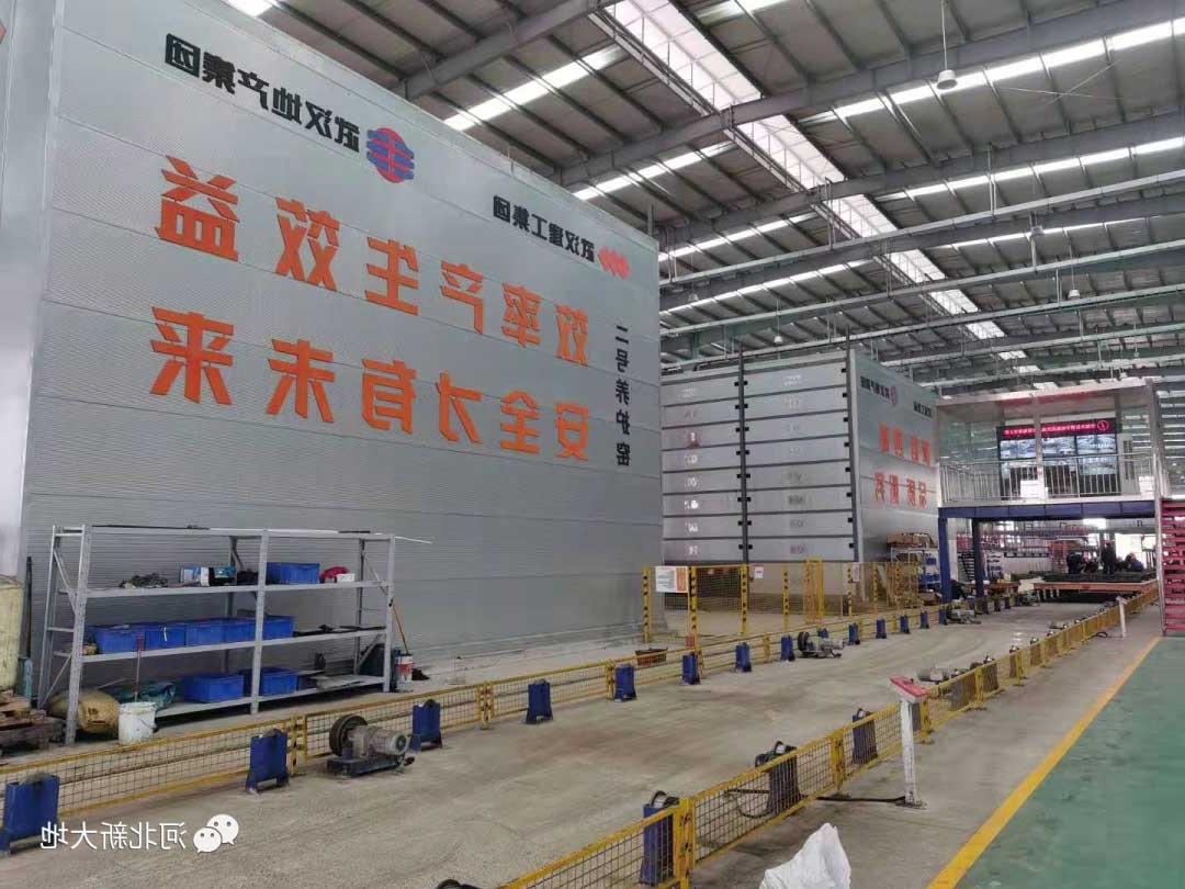 武汉建工新兴建材绿色产业科技有限公司二期PC生产线项目